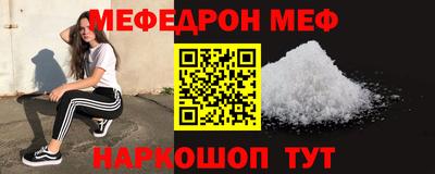 спайс Апрелевка