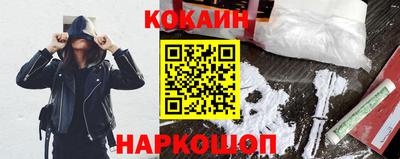 тгк Малоярославец