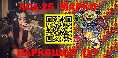 спайс Апрелевка