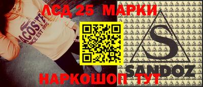 ALPHA PVP Аргун
