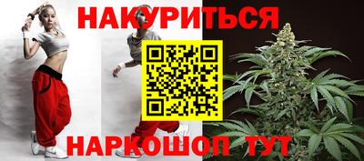 ALPHA PVP Аргун