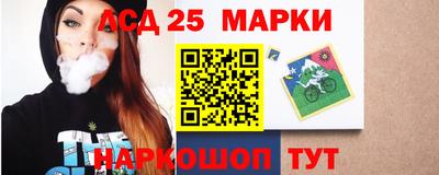 ALPHA PVP Аргун