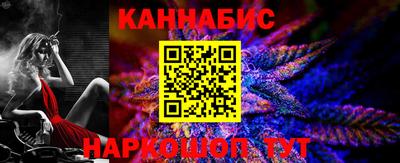 спайс Апрелевка