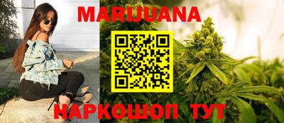 спайс Апрелевка