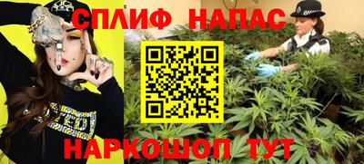 ALPHA PVP Аргун