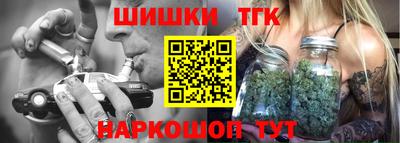 ALPHA PVP Аргун