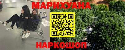 спайс Апрелевка