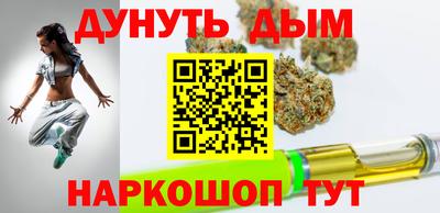 ALPHA PVP Аргун