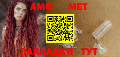 ALPHA PVP Аргун