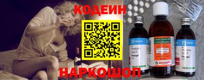 ALPHA PVP Аргун