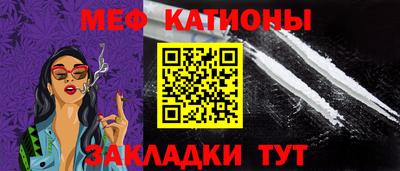 спайс Апрелевка