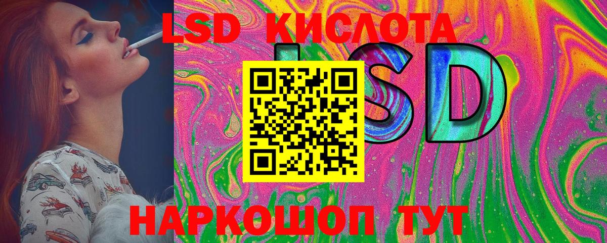 купить наркотики цена  Марки 25I-NBOMe  Вязники  Вход с VPN  Наркотические марки 1500мкг 